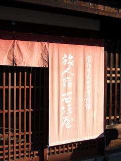 030.jpg