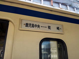 120323-32.jpg