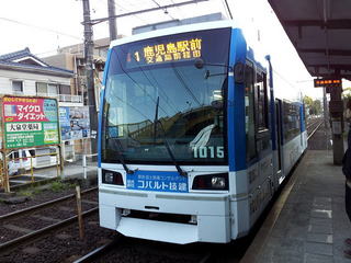120323-40.jpg