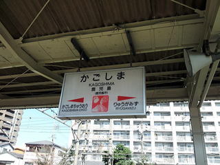 120326-03.jpg