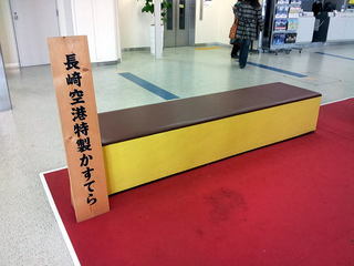 120328-01.jpg