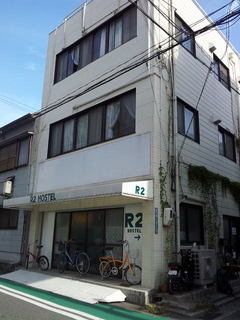121109-07.jpg