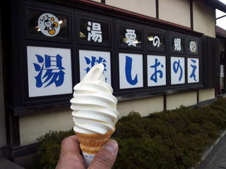 121112-05.jpg