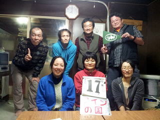 131017-03.jpg