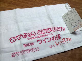 131017-04.jpg