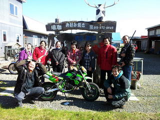 131017-07.jpg