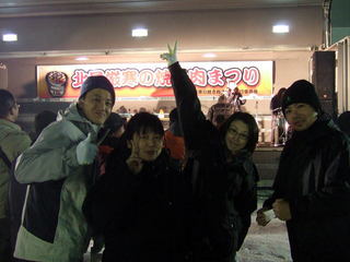 140121-01.jpg