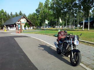 140803-04.jpg