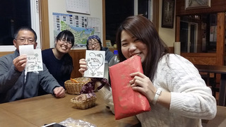 20180205_211846.jpg